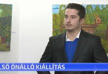 Első önálló kiállítás